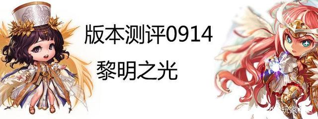 dnf公益服发布网95版本新区开服时间公布,全新版本公益服发布网95火爆来袭 dnf公益服发布网95版本新区开服时间公布,全新版本公益服发布网95火爆来袭