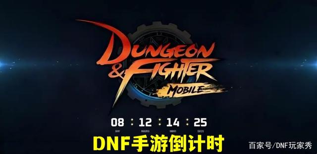 找人测试地下城私服(地下城与勇士测试服下载地址) 找人测试地下城私服(地下城与勇士测试服下载地址)