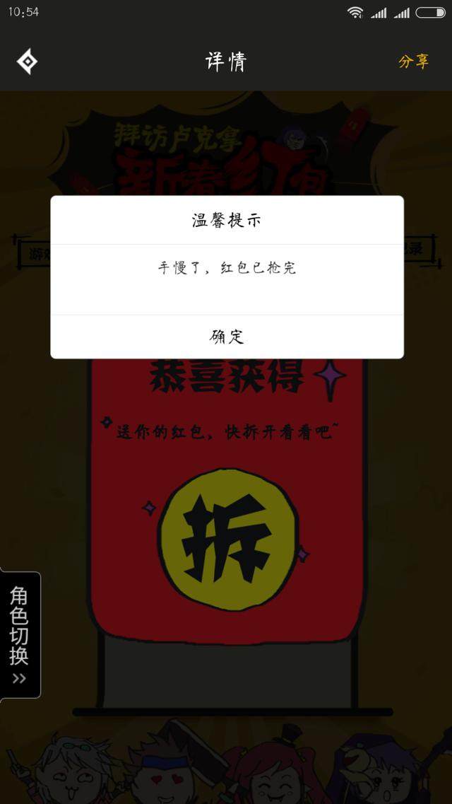 易语言地下城私服远(易语言dnf脚本制作教程) 易语言地下城私服远(易语言dnf脚本制作教程)