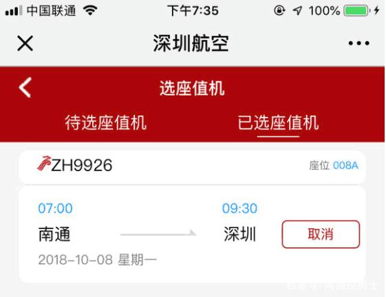 奇私服176仿dnf版(仿dnf传奇手游) 奇私服176仿dnf版(仿dnf传奇手游)