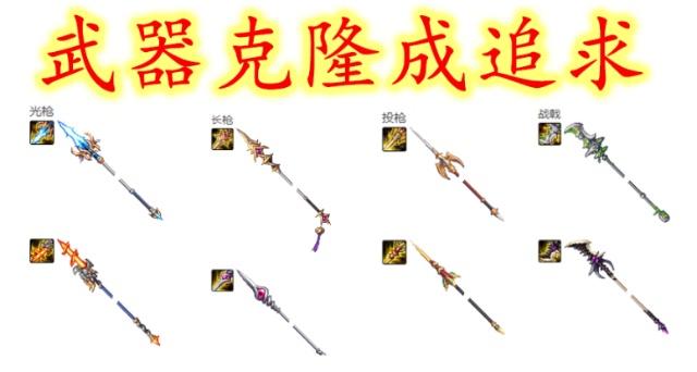 dnf70版本公益服发布网发布网(最新dnf公益服发布网发布网) dnf70版本公益服发布网发布网(最新dnf公益服发布网发布网)