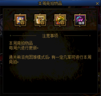 85私服地下城与勇士(地下城85版本手游下载破解版) 85私服地下城与勇士(地下城85版本手游下载破解版)