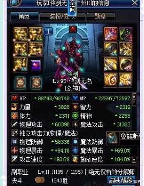 最新dnf70公益服发布网发布网推荐,值得玩的dnf70公益服发布网推荐