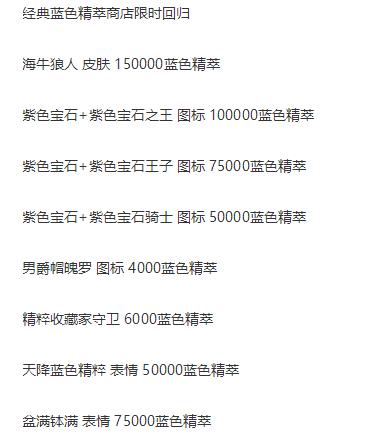 dnf公益服发布网中有忍者职业吗(地下城公益服发布网什么意思) dnf公益服发布网中有忍者职业吗(地下城公益服发布网什么意思)