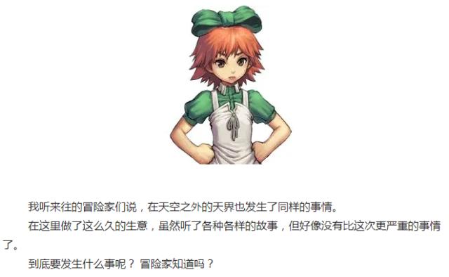 dnf 99公益服发布网玩法攻略,如何在dnf 99公益服发布网快速提升实力 dnf 99公益服发布网玩法攻略,如何在dnf 99公益服发布网快速提升实力