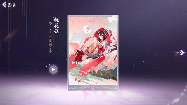 地下城私服合作