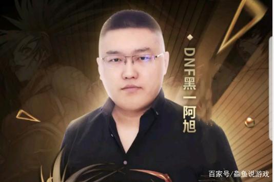 开设地下城私服需要多少钱 开设地下城私服需要多少钱