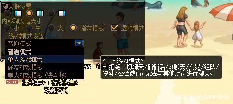 易语言地下城私服远(易语言dnf脚本制作教程) 易语言地下城私服远(易语言dnf脚本制作教程)