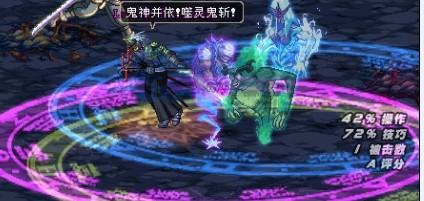 <strong>地下城私服没女鬼剑（dnfpk女鬼剑）</strong>