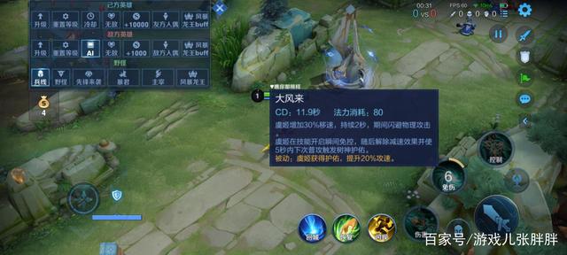 私服dnf宝珠代码（dnf宝珠是什么意思