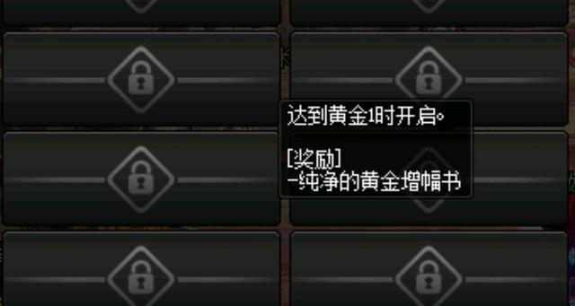 梦途地下城私服官网