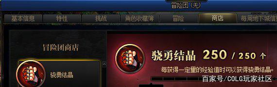 最新dnf公益服发布网手游推荐(dnf公益服发布网哪个有人气) 最新dnf公益服发布网手游推荐(dnf公益服发布网哪个有人气)